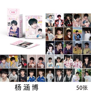 /hàng sẵn/ Dương Hàm Bác Yang Han Bo / TF Gia tộc F4 | Hộp thẻ card laser 50 tấm F4 | Lomo lomocard card laser TF Family