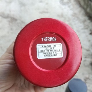 Bình giữ nhiệt Thermos 500ml