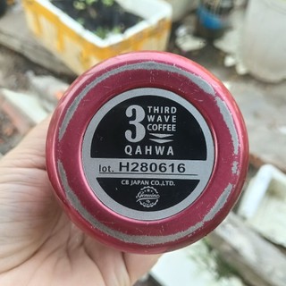Bình Giữ Nhiệt QAHWA 400ml