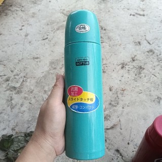 Bình Giữ Nhiệt Nhật Bãi 350ml