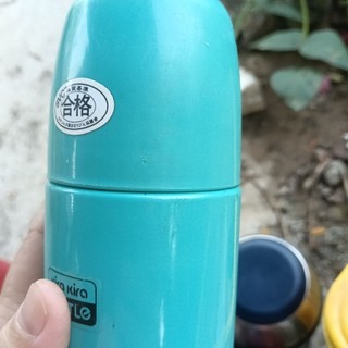Bình Giữ Nhiệt Nhật Bãi 350ml