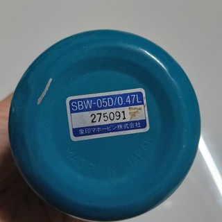 Bình Giữ Nhiệt Zojirushi 470ml