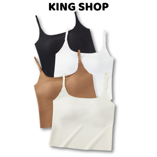 Áo Bra Nữ Su Gân Tăm 2 Dây Quyến Rũ Mút Vừa Êm Ái, Áo Croptop Mềm Thoáng Tôn Dáng King Shop B-6683