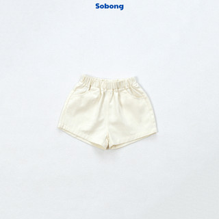 Quần đùi kaki phối túi phong cách Hàn Quốc Hokiha vải kaki mềm, thoáng mát cho bé từ 8-17kg NQ01