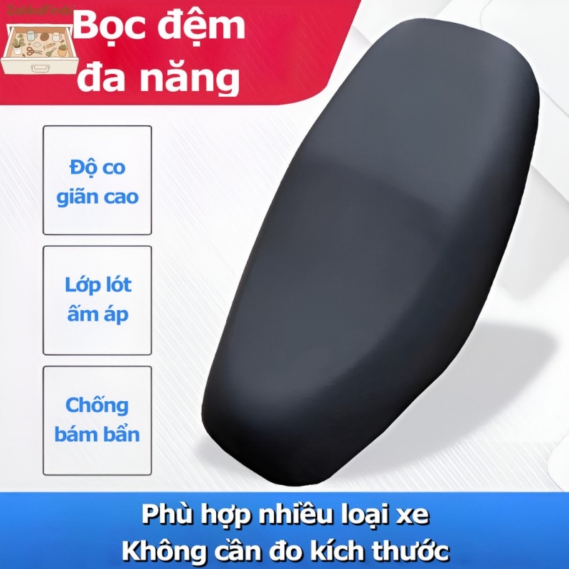 Bọc ghế xe máy,Vỏ bọc yên xe máy chống thấm nước,chống thấm và chống trầy xước,Chất Lượng,bền bỉ