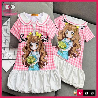 Váy Thun Lạnh Bé Gái Ann Baby Kids In 3D Siêu Mát - Đầm Bé Gái Cổ Bèo Tròn Họa Tiết Hoạt Hình Dễ Thương