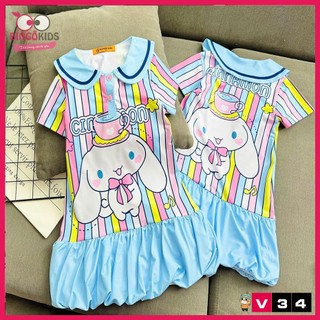 Váy Thun Lạnh Bé Gái Ann Baby Kids In 3D Siêu Mát - Đầm Bé Gái Cổ Bèo Tròn Họa Tiết Hoạt Hình Dễ Thương