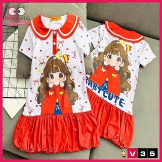 Váy Thun Lạnh Bé Gái Ann Baby Kids In 3D Siêu Mát - Đầm Bé Gái Cổ Bèo Tròn Họa Tiết Hoạt Hình Dễ Thương