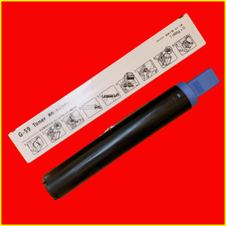 Mực NPG59/ PG59 NPG-59 Dùng cho máy in đa năng IR 2002/ 2202/ 2004/ 2204/ 2006/ 2206 thương hiệu