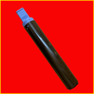 Mực NPG59/ PG59 NPG-59 Dùng cho máy in đa năng IR 2002/ 2202/ 2004/ 2204/ 2006/ 2206 thương hiệu