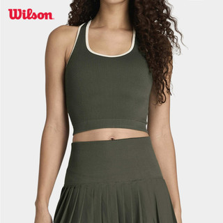 Wilson Everyday Brami Áo Brami Thể Thao Nữ WW00015E033001
