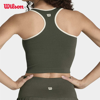 Wilson Everyday Brami Áo Brami Thể Thao Nữ WW00015E033001