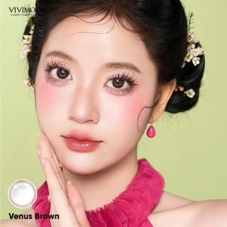 VIVIMOON lens cận 1 ngày Venus Brown, kính áp tròng khóa ẩm màu nâu tự nhiên (Giá 1 chiếc-1 bên mắt, x2 để mua 1 đôi)