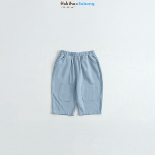 Quần kaki dài đáp gối phong cách Hàn Quốc cho bé trai, bé gái Hokiha vải kaki mềm, thoáng mát size 8-17kg NQ02