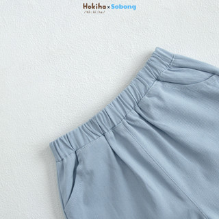 Quần kaki dài đáp gối phong cách Hàn Quốc cho bé trai, bé gái Hokiha vải kaki mềm, thoáng mát size 8-17kg NQ02