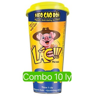 Combo 5-10 Ly Xút Xích Heo Cao Bồi đủ vị, Hộp 42g(3cây×12g + kèm đồ chơi)