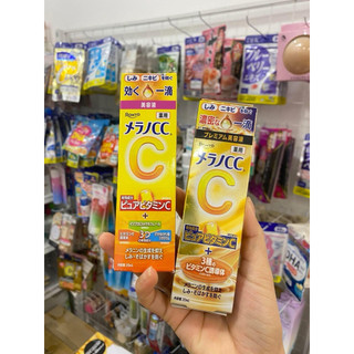 Serum Vitamin C Melano CC Rohto Nhật Bản
