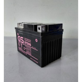 Bình acquy xe máy khô miễn bảo dưỡng GS GTZ5S (12V-3.5ah)