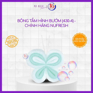 Bông Tắm Hình Bướm (430-4) - Chính Hãng Nufresh - Giao Màu Ngẫu Nhiên