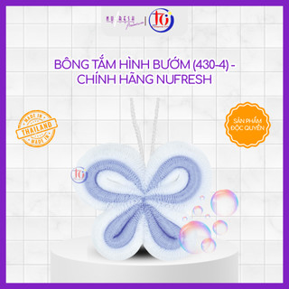 Bông Tắm Hình Bướm (430-4) - Chính Hãng Nufresh - Giao Màu Ngẫu Nhiên