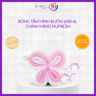 Bông Tắm Hình Bướm (430-4) - Chính Hãng Nufresh - Giao Màu Ngẫu Nhiên