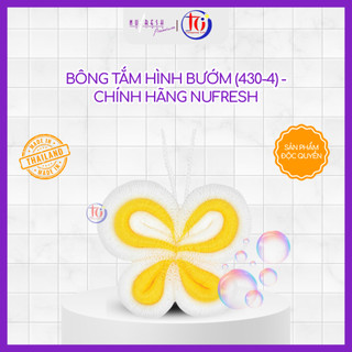 Bông Tắm Hình Bướm (430-4) - Chính Hãng Nufresh - Giao Màu Ngẫu Nhiên