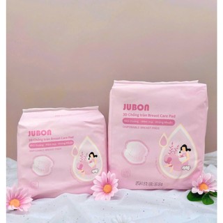 Miếng lót thấm sữa JUBON, Vcoool 50 miếng, Lót sữa thấm hút cực tốt, chống tràn cho mẹ