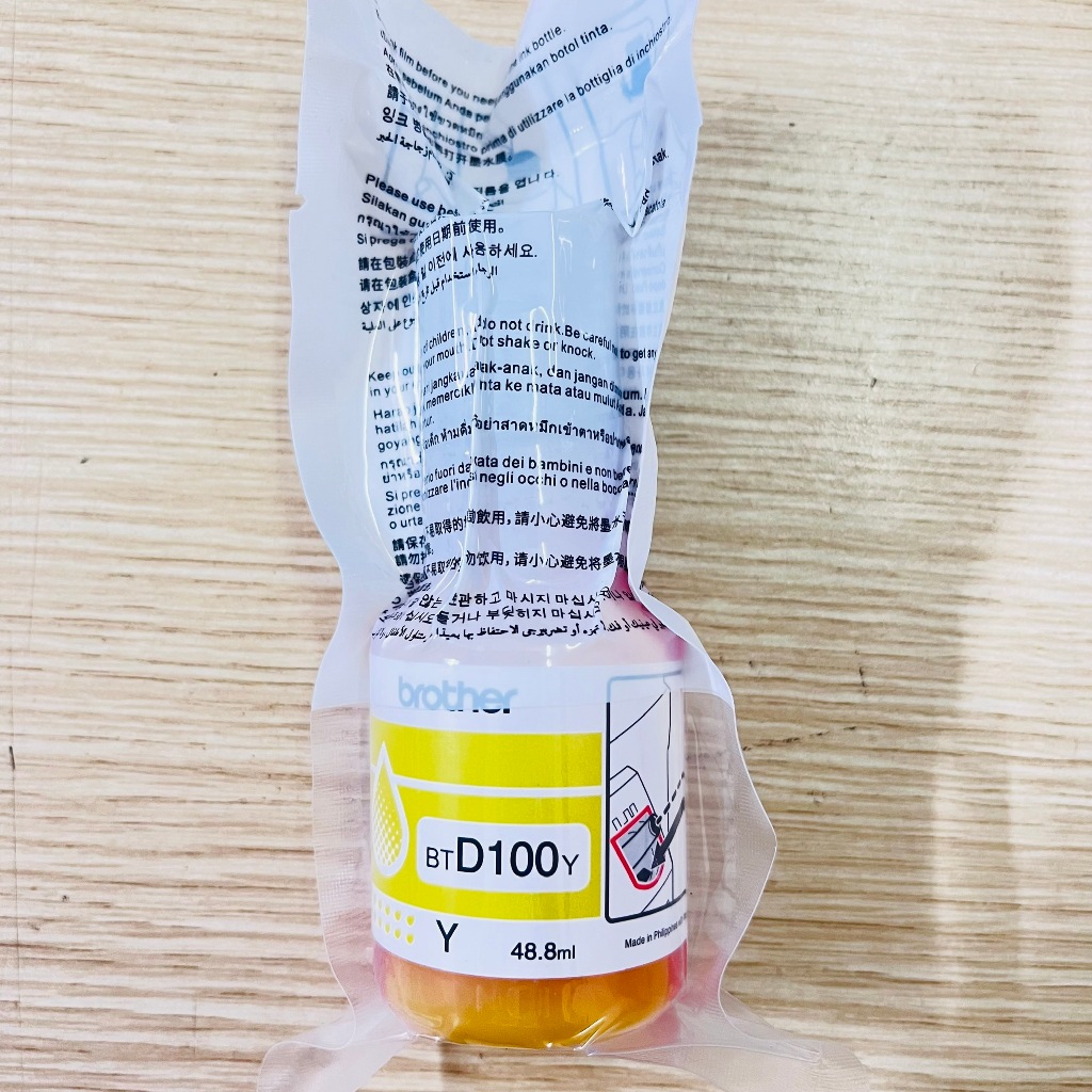 Mực Brother BTD100BK (Đen) và BTD100C/M/Y (Xanh/Đỏ/Vàng) cho máy Brother T430W T530DW T830DW - Giao nhanh 2h