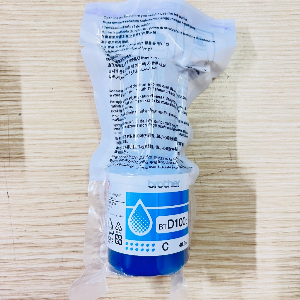 Mực Brother BTD100BK (Đen) và BTD100C/M/Y (Xanh/Đỏ/Vàng) cho máy Brother T430W T530DW T830DW - Giao nhanh 2h