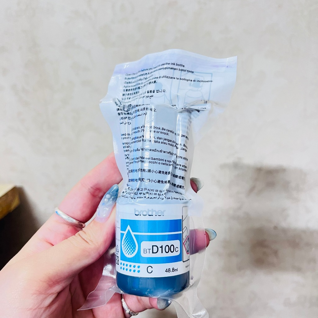 Bình mực Brother BTD100BK BTD100C BTD100M BTD100Y cho máy in Brother DCP-T530DW T730DW T830DW MFC-T930DW - Loại 1 Zin