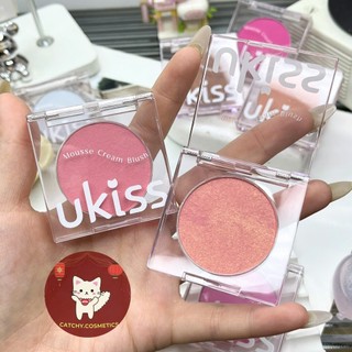 [UKISS] Má Hồng Kem Ukiss Vỏ Nhựa Vuông Trong Suốt, Temp Code Mousse Cream Blush, 3.2g