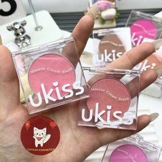[UKISS] Má Hồng Kem Ukiss Vỏ Nhựa Vuông Trong Suốt, Temp Code Mousse Cream Blush, 3.2g
