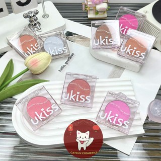 [UKISS] Má Hồng Kem Ukiss Vỏ Nhựa Vuông Trong Suốt, Temp Code Mousse Cream Blush, 3.2g