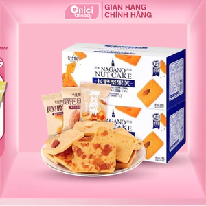 Bánh quy giòn hạnh nhân, hạt điều mix hạt dinh dưỡng Bếp Của Mẹ Onici Thùng 40 - 43 cái