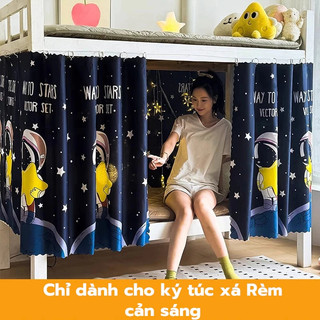 YOWXll Rèm Giường Tầng Kí Túc Xá- Chống muỗi và côn trùng,cản sáng