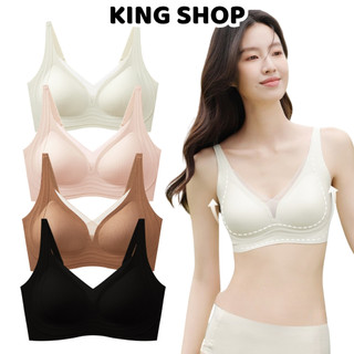 Áo Ngực Nữ Su Gân Tăm Viền Ép Không Đường May Phối Lưới, Áo Lót Không Gọng Mút Vừa Ôm Nâng V1 King Shop A-2377