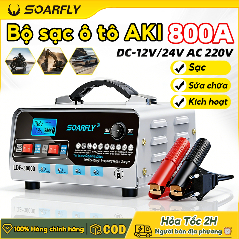 SOARFLY [Phiên bản nâng cấp 800A] Bộ sạc ô tô và xe máy 12V 24V Bộ sạc nhanh chính hãng phù hợp cho phụ kiện ô tô và xe