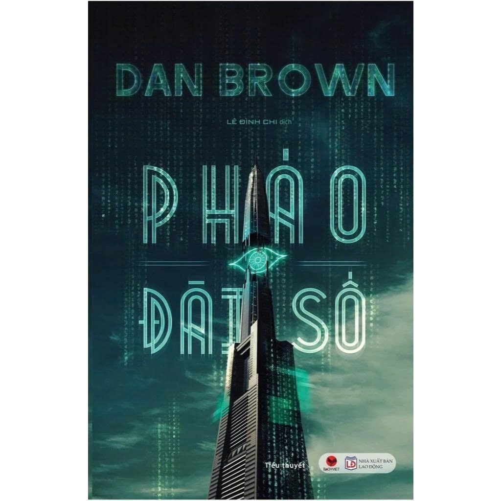 Sách - Pháo Đài Số - Bìa Cứng - Dan Brown