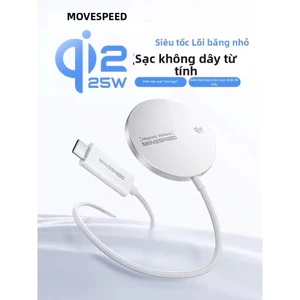 MOVESPEED | Cục Sạc Không Dây Nhanh Từ Tính 1.2m