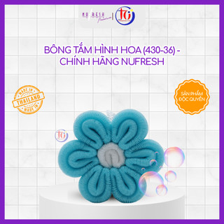 Bông Tắm Hình Hoa (430-36) - Chính Hãng Nufresh - Giao Màu Ngẫu Nhiên