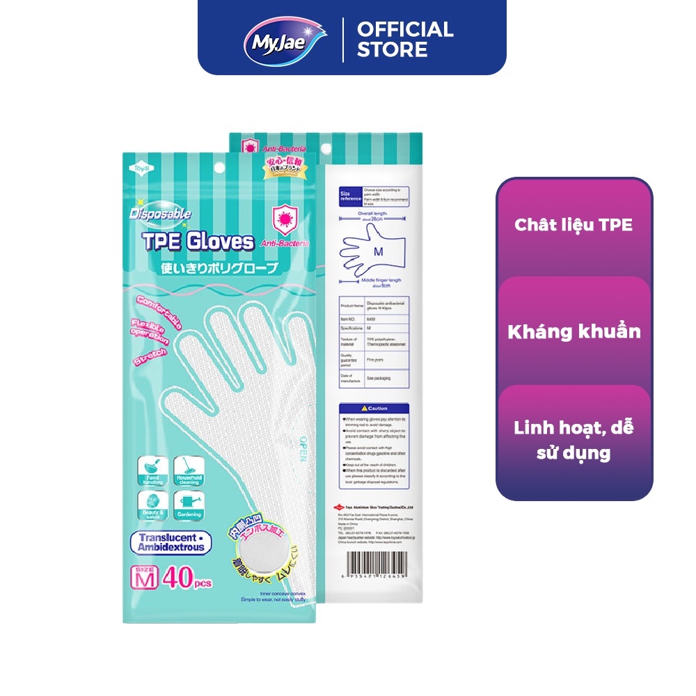 [COMBO 1 thớt+1 bao tay+1 giấy bạc] Bộ sản phẩm Nấu Nướng An Toàn, Tiện Lợi, Đa Năng