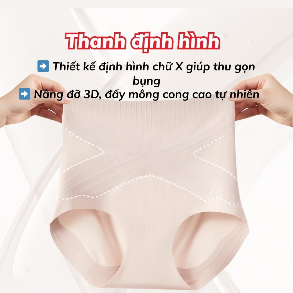 Quần lót định hình thon gọn vòng bụng nâng mông 3D gợi cảm co giãn linh hoạt đáy lót 10A LANIXA N699