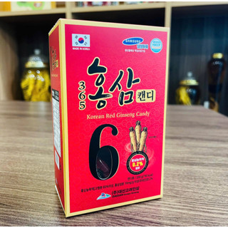Kẹo Sâm Cao Cấp Hàn Quốc - Dạng Hộp 200g - Dành Cho Người Không Ăn Đường - SHOP DẦU DOKRAK