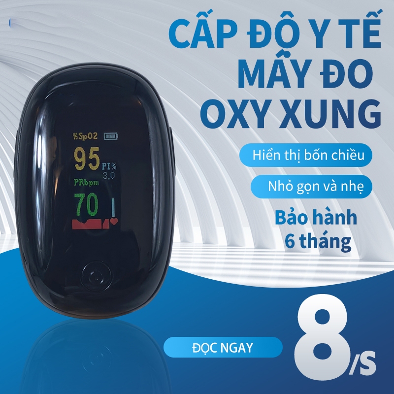 Blood Oxygen Concentration and Heart Rate Meter Spo2 Meter | Shopee ...
