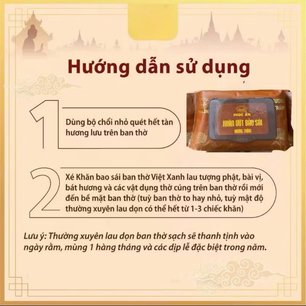 Khăn ướt bao sái ban thờ phúc tâm , mùi thơm nhẹ , bền ,dai. Siêu tiết kiệm