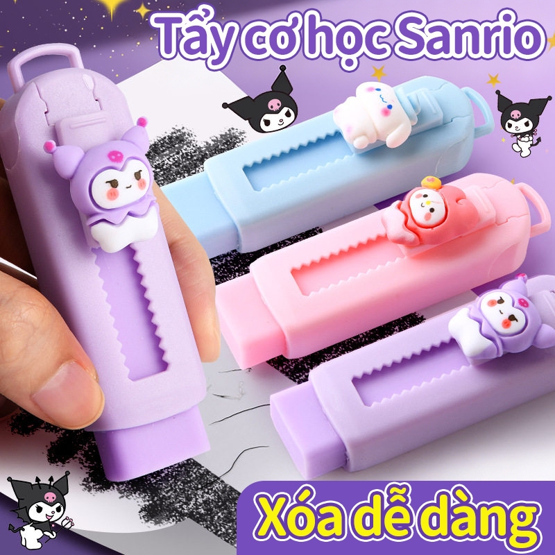 Bút xóa bút chì dẻo dạng hình hoạt hình đáng yêu, không gây kích ứng, phù hợp cho học sinh sử dụng.