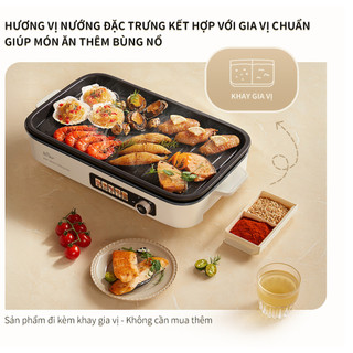 Bếp nướng điện Bear GR-4H15C, 1500W, 2 mức nhiệt điều chỉnh,Chống dính cho 4-6 người ăn,BH 18 Tháng