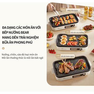 Bếp nướng điện Bear GR-4H15C, 1500W, 2 mức nhiệt điều chỉnh,Chống dính cho 4-6 người ăn,BH 18 Tháng