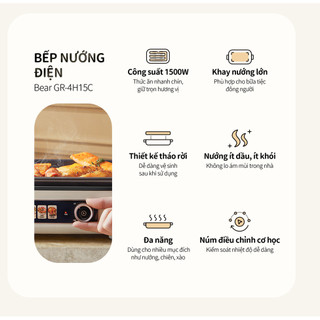Bếp nướng điện Bear GR-4H15C, 1500W, 2 mức nhiệt điều chỉnh,Chống dính cho 4-6 người ăn,BH 18 Tháng