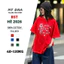 Áo thun phông hè 2026 có bigsize 110kg cặp đôi nam nữ đồng phục nhóm lớp đẹp rẻ unisex tay lỡ form rộng cotton MY DNA